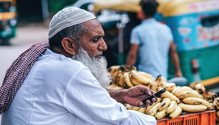 Annual Report 2017 - Cover Image